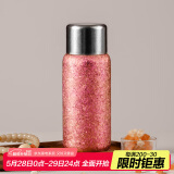 eno纯钛保温杯大容量高档焖茶杯便携商务户外保冷杯冰晶粉450ML