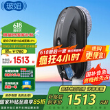 玻妞（HOBOT）【国家补贴】388全自动擦窗机器人波妞喷水擦玻璃机器人擦墙擦瓷砖擦窗户神器高层家用