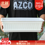 北蔬 种菜盆阳台长方形超大花盆带托盘 长条种菜盆大号含托白色2个