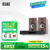 意力（ELAC） Debut2.0系列 DB62 无源书架音箱发烧级音响套装桌面HIFI音响高保真 6.5寸 【套装】 意力DB62+NAD C328