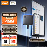 西部数据(WD) 1TB 移动固态硬盘（PSSD）Elements SE新元素 SSD type-c接口 手机直连笔记本电脑外接