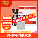 乐事宠小红垫宠物狗狗隔尿垫猫尿片狗厕所L/600mm*900mm/25片狗狗用品