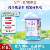 Bubs(贝儿) 澳洲原装进口 婴幼儿奶粉A2配方羊奶粉含叶黄素 官方授权 1段1罐400g 【试用装】 效期26年10-12月