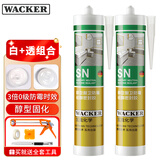 瓦克（WACKER）SN防霉玻璃胶马桶防水密封胶美容胶厨卫封边胶白色+透明组合