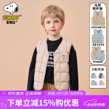 史努比（SNOOPY）童装儿童春秋外穿马甲男女童内搭棉背心坎肩亲子装卡其+抹茶绿140