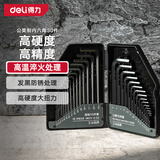 得力（deli） 内六角扳手套装公英制内六角螺丝刀组合扭力扳手发黑防锈30件