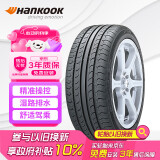 韩泰（Hankook）汽车轮胎 195/65R15 91H K415 原配宝来/高尔夫/朗逸/雷凌