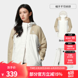 骆驼（CAMEL）拼色夹棉冲锋衣男女情侣棉服防风防水外套户外登山服 A23CA70136浅摩卡/流云白，女 XL