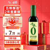 千禾 醋 窖醋2年 纯粮酿造  凉拌食醋500mL 不使用添加剂