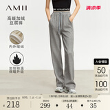 AMII2024冬新款温暖加绒抽绳绑带直筒裤休闲裤长裤女坑条黑色裤子 灰色 S (155)
