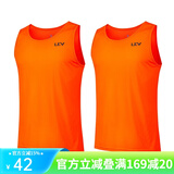 力为（Leevy）健身跑步衣运动男夏季训练衣服速干晨跑无袖篮球背心装备宽松t恤 橙色两件（背心） XL