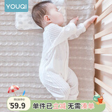 优奇婴儿衣服夏季薄款纯棉连体衣新生幼儿睡衣宝宝纱布哈衣夏装空调服 夏款【开档】奶白 80cm