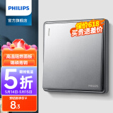 飞利浦（PHILIPS）开关插座家用恒曦86型空调一开双控网络面板深灰色 一开单控 开关