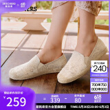 斯凯奇（Skechers）女鞋夏季渔夫鞋单鞋新中式蕾丝平底鞋浅口一脚蹬通勤鞋113025