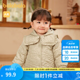 巴拉巴拉儿童棉服婴儿棉袄冬装保暖女童棉衣保暖甜美法式 卡其色-花朵绗缝-50632 90cm