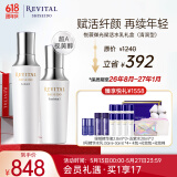 悦薇（Revital）水乳礼盒清润型（水170ml+乳130ml）抗皱紧致 护肤品礼物送女友