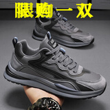 昌祥回力男鞋秋季皮面2025鞋子男运动休闲鞋男工装鞋劳保耐磨登山马丁靴男 ABC220灰色 42