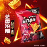多力多滋（Doritos）玉米片劲浓芝士味 68g 王者荣耀合作款（原包装/合作款随机发货）