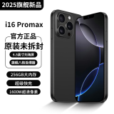 魅紫新品phoneX16pro智能手机6.5英寸大屏超薄5G卡4G全网通256G百元电竞游戏学生长续航老人便宜备用机 黑色 12G+64GB