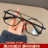 卓川近视眼镜男大框不规则双梁眼镜框架女可配度数防蓝光平光护目镜 磨砂黑 配1.56非球面防蓝光镜片