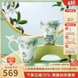玛戈隆特西湖盛宴瓷鸟对杯骨瓷水杯马克杯茶杯杯子 小鸟对杯350ml2只