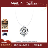 AGATHA 人鱼之泪项链女士【520情人节生日礼物】送女友闺蜜高级感锁骨链 明星同款（大号2.96克拉锆石）