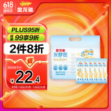 金龙鱼面条挂面 空心面 超Q发酵空心挂面 200g *6