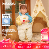 巴拉巴拉童装婴儿连体羽绒服连体衣宝宝衣服冬装哈衣爬服萌趣男童女童 蓝绿41501 100cm