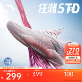 安踏狂潮5TEAM V2丨弦科技篮球鞋耐磨防滑支撑实战专业运动鞋