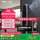 TCL智能锁3D人脸识别远程猫眼大屏指纹锁家用防盗门密码锁K7GPro