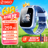 360儿童电话手表9xsp长效续航学生青少年4G全网通可视频拍照防水定位智能手表男女孩