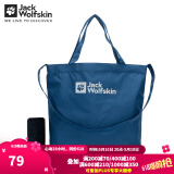 Jack Wolfskin狼爪单肩包男女通用春夏户外运动通勤日常18L斜挎包2020521 2020521-1134/深海蓝 35.5cm*43.5cm*13cm