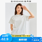 佐丹奴T恤女纯棉亲肤气质小衫女舒适宽松小高领t恤女短袖05322396