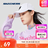斯凯奇休闲情侣遮阳鸭舌帽男女同款时尚防晒帽运动棒球帽百搭休闲