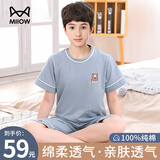 猫人（MiiOW）儿童睡衣男童女童中大童夏季薄款纯棉空调服短袖家居服套装 迷你熊浅蓝 120 【推荐身高105-115cm】
