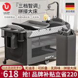优乐博（ULOP）婴儿床多功能床可移动婴儿床可折叠拼接0-3岁宝宝摇摇床哄睡神器 婴儿折叠床[蚊帐+尿布台+床铃] 婴儿用品宝宝床折叠婴儿床