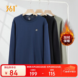 361°卫衣男士秋冬季加绒保暖圆领套头运动休闲外套上衣652344801D-5