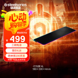赛睿（SteelSeries）QcK Prism Cloth XL 900*300*4mm 电竞游戏鼠标垫 双区域RGB灯光 大尺寸 炫彩RGB版 