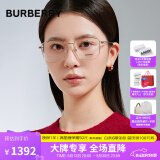 BURBERRY巴宝莉男女款光学镜架博柏利近视眼镜架眼镜框送礼物1352D 1017