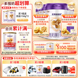圣元（Synutra）优博剖蓓舒婴幼儿配方牛奶粉6-12月2段800克*6罐欧洲奶源剖宫产