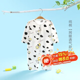 婧麒婴儿连体衣夏装新生男女宝宝夏季衣服纯棉薄款空调服爬服夏天 奶牛 90cm