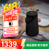 Bose SoundLink Revolve+ II 音响大水壶bose蓝牙音箱二代博士bose音响户外大水桶便携式家用桌面360度 黑色 【Bose官方授权店 全国联保】