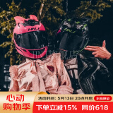 HNJ摩托车头盔男女全盔新3C国标认证四季通用越野机车A1夏季头盔 情侣款 （黑+粉武士）+白片+黑片 均码