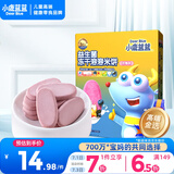 小鹿蓝蓝益生菌冻干溶溶米饼蓝莓味20g宝宝米饼零食儿童零食吸口水饼干