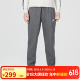 耐克（NIKE）男运动裤冬季加绒收腿针织休闲裤日常百搭BV2738-071 调炭灰色 L