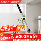 卡贝（cobbe） 气撑柜门上翻门吊柜液压气撑榻榻米橱柜随意停伸缩气动杆上翻门 黑色（承重10kg）