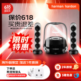 哈曼卡顿（Harman/Kardon）哈曼卡顿 水晶4 桌面蓝牙音箱 家庭影院音响 电视电脑音箱 生日礼物 2.1声道架构 140W超强功率 黑色【下单联系客服领转接头】