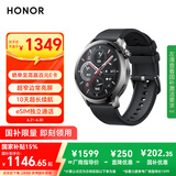 荣耀手表4Pro【国家补贴15%】黑色 超窄边常亮屏 10天eSIM超长续航 心率血氧监测 飞驰竞技  送男友 