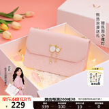 纽芝兰（NUCELLE）包包女款2025年轻奢侈高级小众女生单肩斜挎包生日礼物送女友老婆