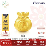 周生生黄金转运珠 足金Charme串珠男女福袋钱袋手串 89197C定价 福袋